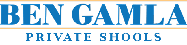 Ben Gamla Private Schools Logo